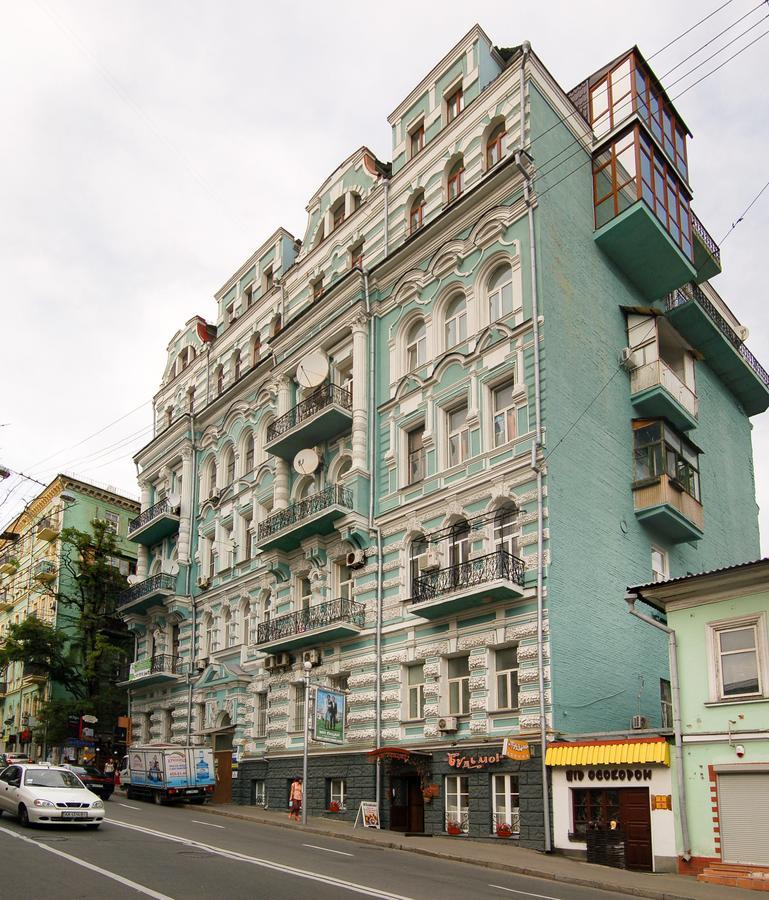 Home-Hotel Apartments-Mykhailivska Kiev Luaran gambar